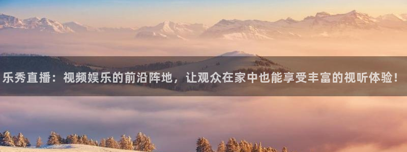 新闻图片