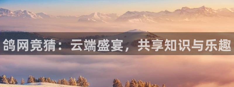 新闻图片